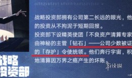 石心十人最新爆料,揭秘娱乐圈幕后真相