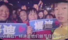 认错人最新大爆料,震惊内幕大曝光！