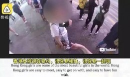 外国渣男爆料视频大全最新,外国渣男爆料视频大全，真实情感陷阱大曝光！