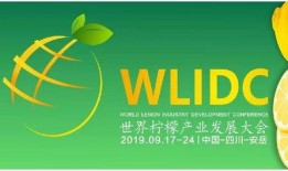 柠檬最新爆料新闻,最新爆料事件深度解析