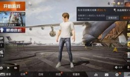 和平精英鸡仔最新爆料,全新内容即将上线，鸡仔带你领略游戏新篇章