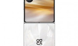 华为最新小折叠爆料2025