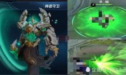 新皮肤最新爆料预测