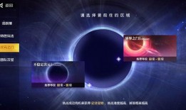 异世界最新版本爆料软件,全新剧情与角色大揭秘！