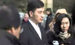 林生斌最新准确爆料