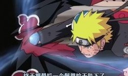 火影忍者金鸣最新爆料,火影忍者世界大揭秘，神秘力量即将觉醒！