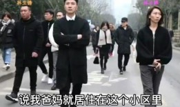 钱塘江纵火案最新爆料,最新爆料揭示惊人真相