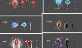 永劫最新更新爆料公告,新版本爆料，神秘力量觉醒，探索无尽冒险新篇章