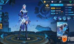 王者联动最新爆料消息,跨界联动新篇章，精彩爆料抢先看！