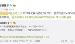 宫瑞婷最新爆料日期