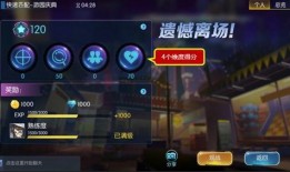 冒险大作战最新爆料,神秘新篇章，揭秘未知冒险世界