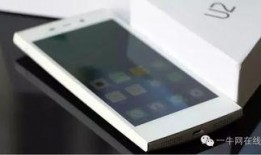 金立手机最新爆料,颠覆性设计，性能升级，即将震撼登场！”