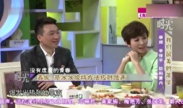 主持人段子爆料大全最新,揭秘娱乐圈幕后趣闻