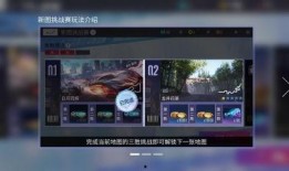 王牌竞速最新地图爆料,速度与激情的全新篇章