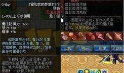 远古公司最新爆料,探寻神秘远古文明的最新发现