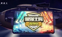 王牌直播爆料最新消息,最新热点事件深度解析