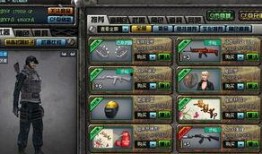 新角色爆料最新,揭秘游戏世界全新篇章