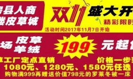 今日最新闻网上爆料,独家爆料，揭秘惊天大事件！