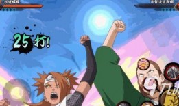 火影忍者最新爆料秋道